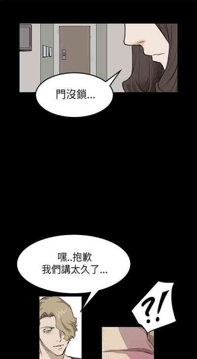 第69頁圖