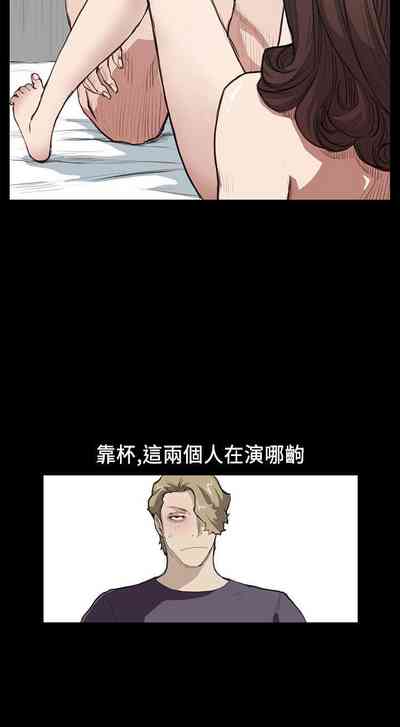 第73頁圖