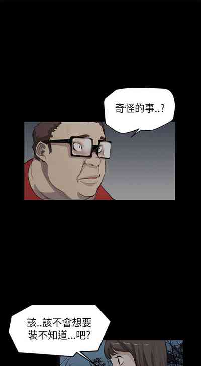 第77頁圖