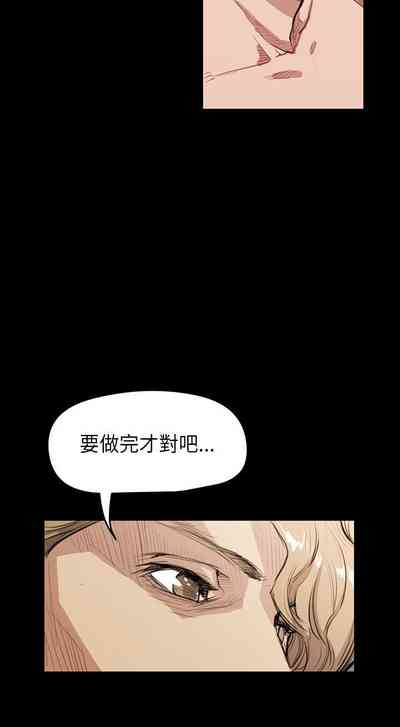 第81頁圖