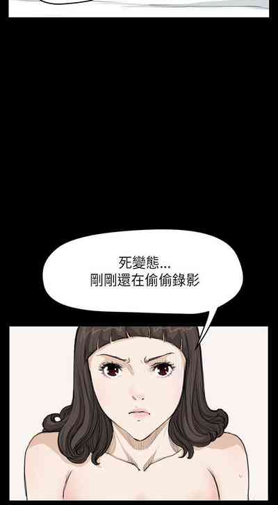 第89頁圖