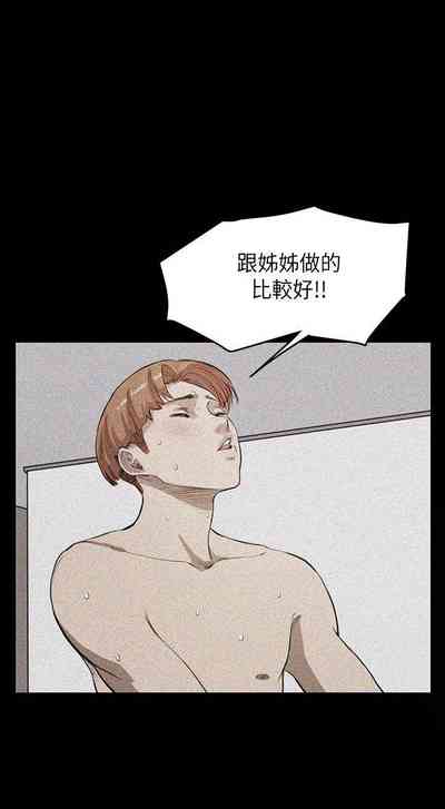 第93頁圖