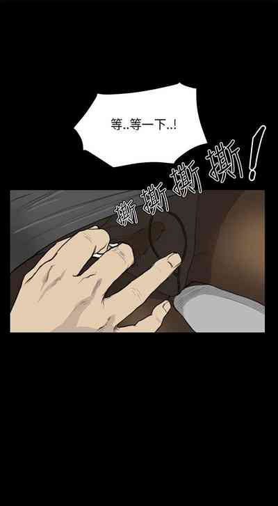 第97頁圖