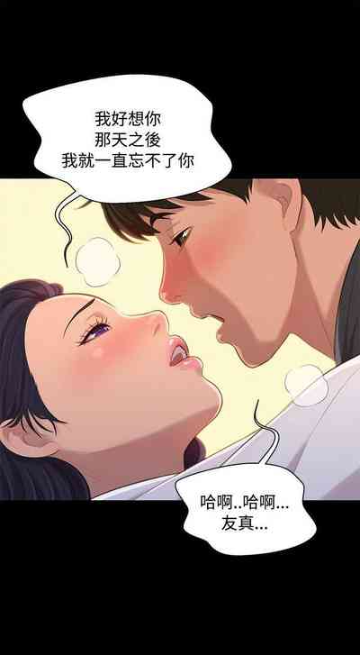 第105頁圖
