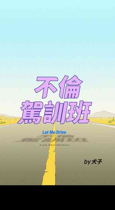 第109頁圖