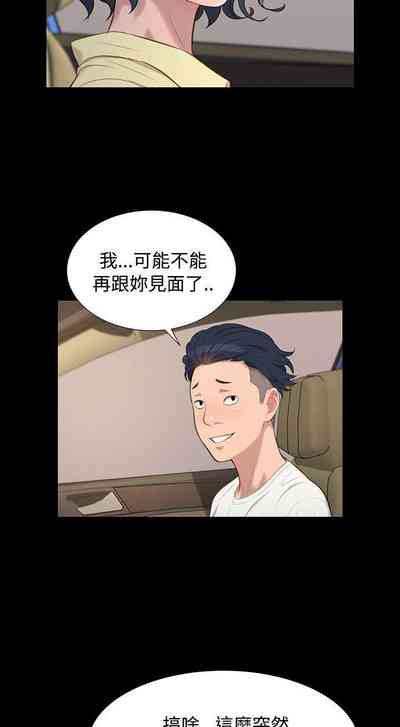 第117頁圖