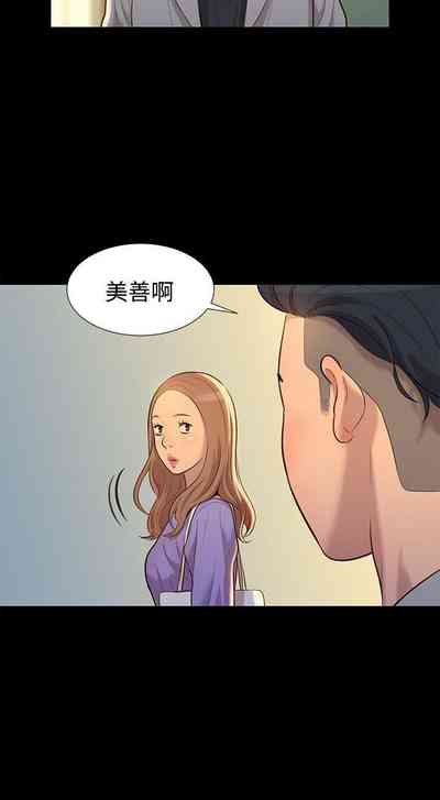 第121頁圖