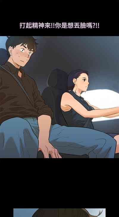 第13頁圖