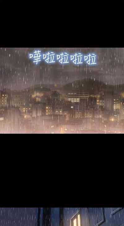 第141頁圖