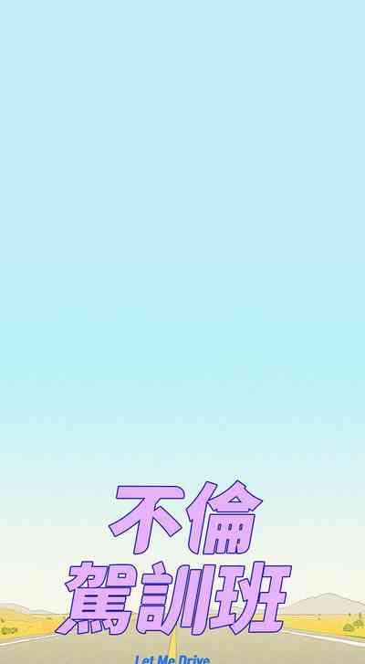 第169頁圖