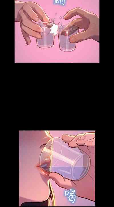 第173頁圖