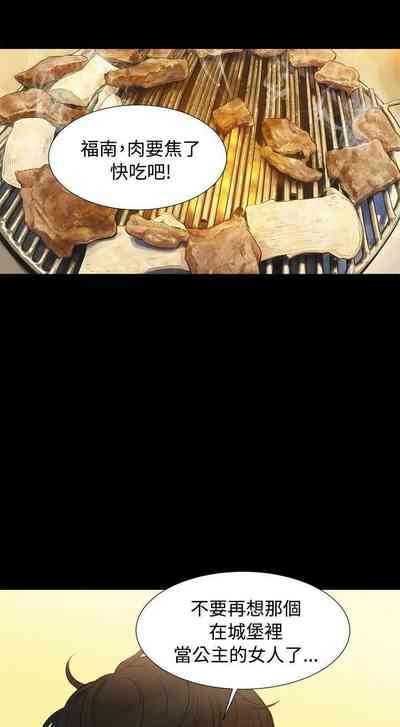 第17頁圖