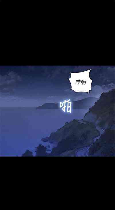 第189頁圖