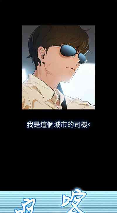 第1頁圖