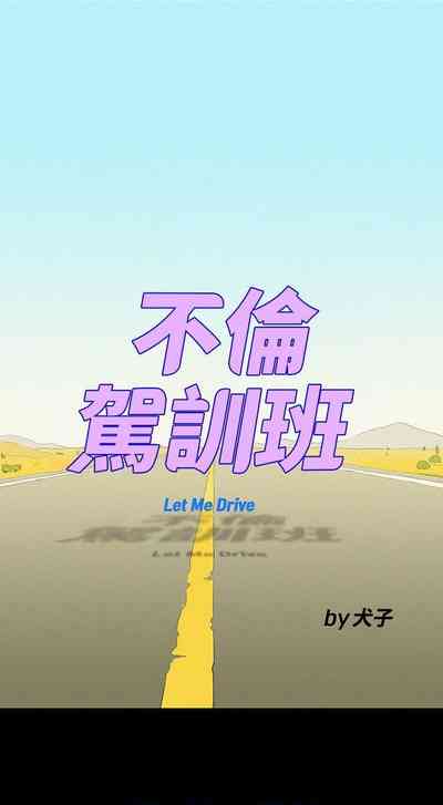 第21頁圖