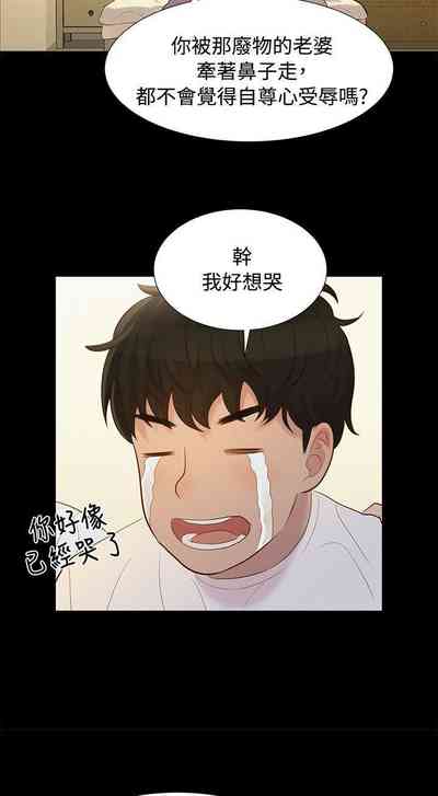 第37頁圖