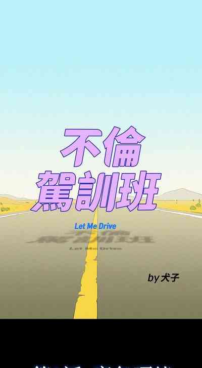 第45頁圖