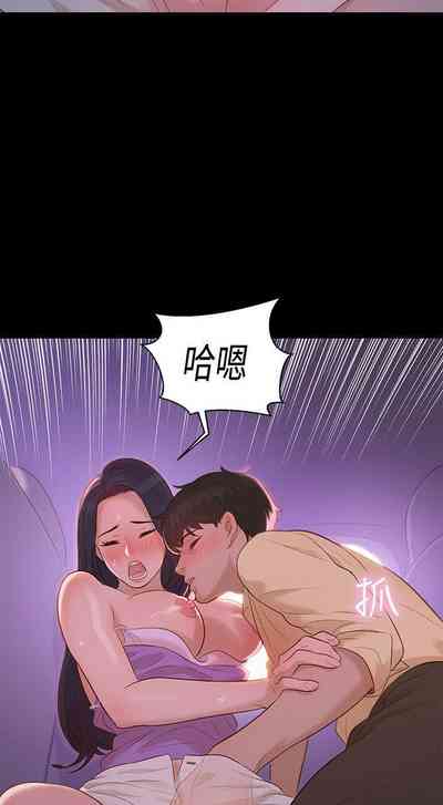 第49頁圖