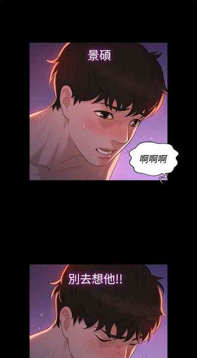 第53頁圖