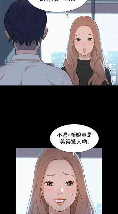 第57頁圖