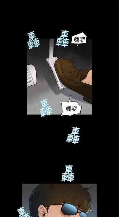 第5頁圖