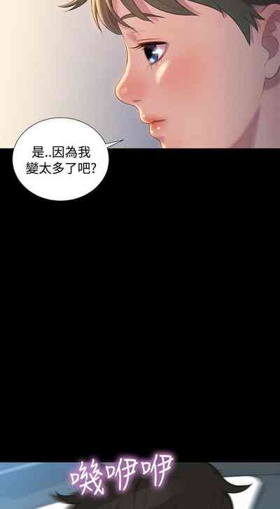 第77頁圖