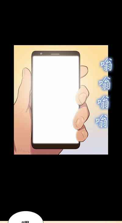 第81頁圖