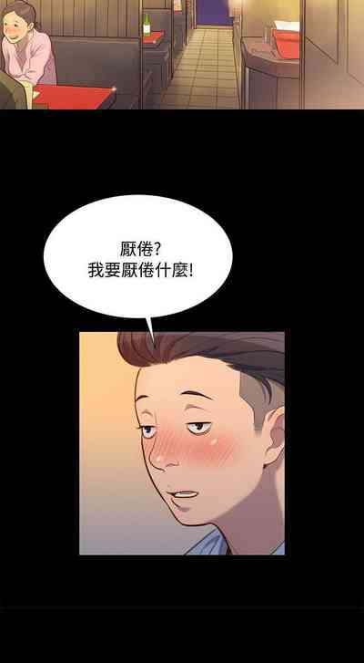 第97頁圖