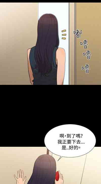 第9頁圖