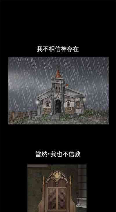第105頁圖