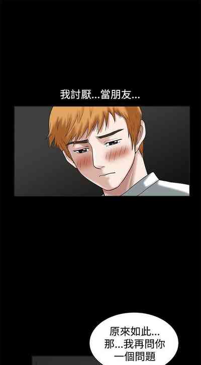 第117頁圖