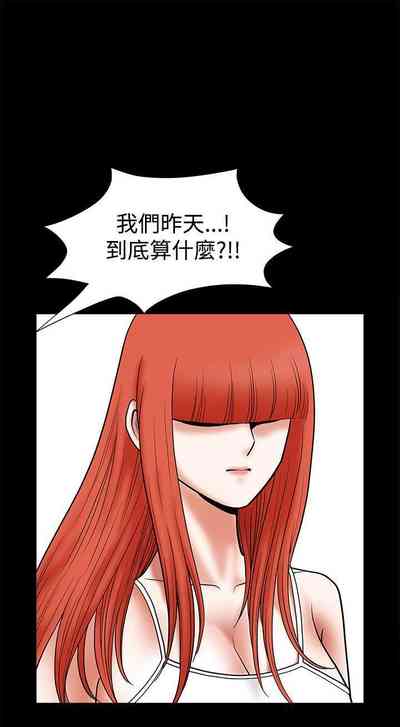第157頁圖