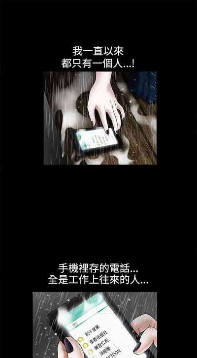 第165頁圖