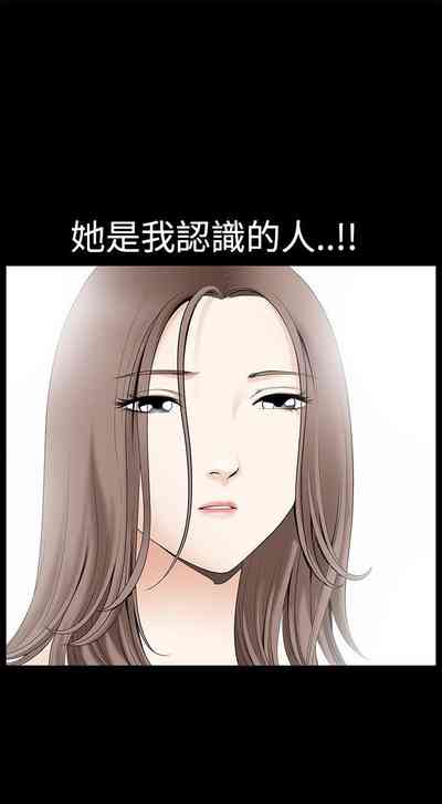第221頁圖
