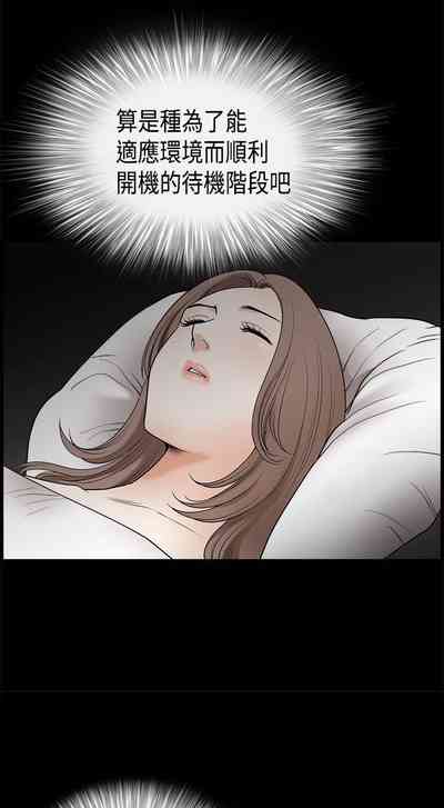 第241頁圖