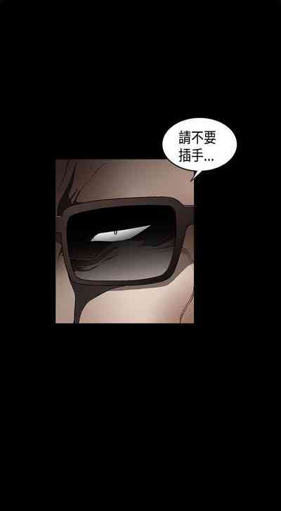 第261頁圖