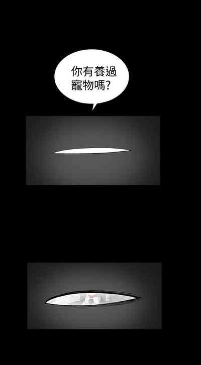 第265頁圖