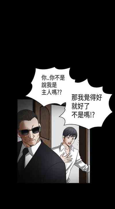 第273頁圖