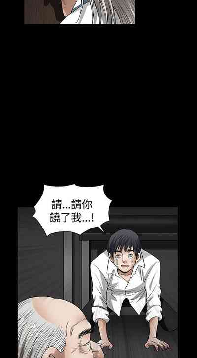 第277頁圖