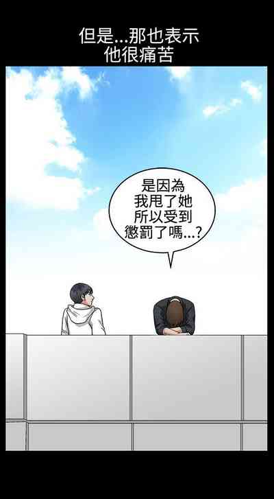 第305頁圖