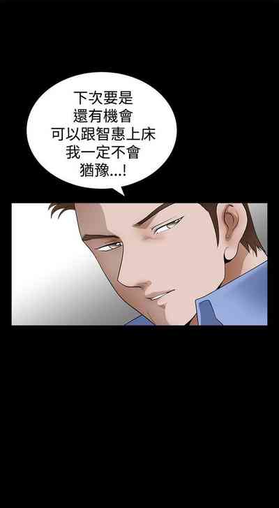 第333頁圖