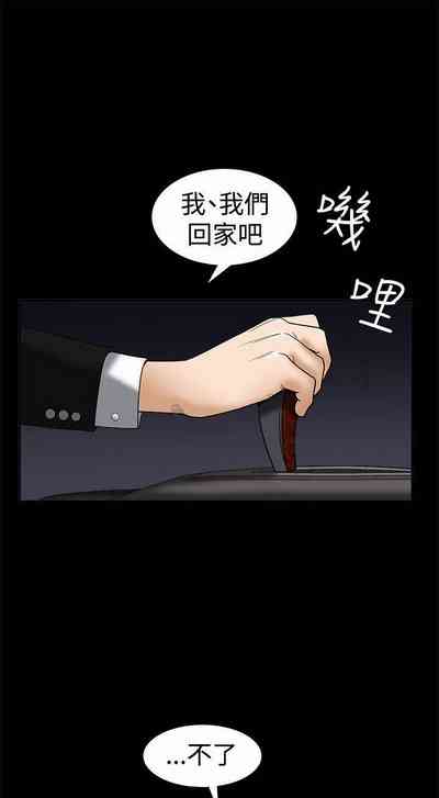 第33頁圖
