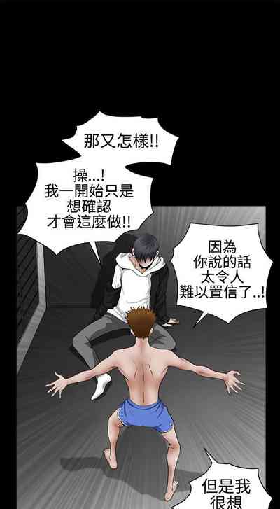 第369頁圖