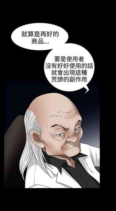 第5頁圖