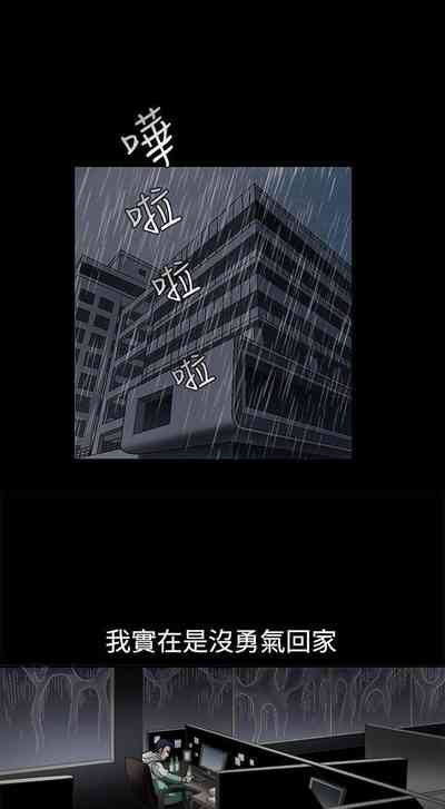 第73頁圖