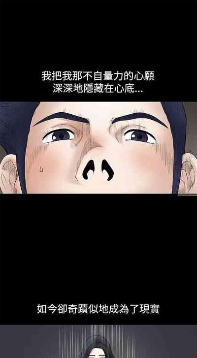 第81頁圖