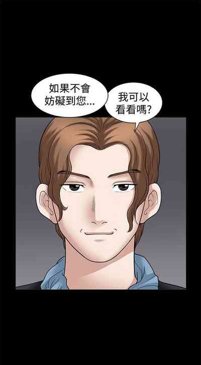 第93頁圖