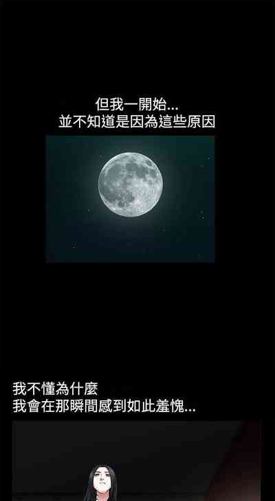 第97頁圖