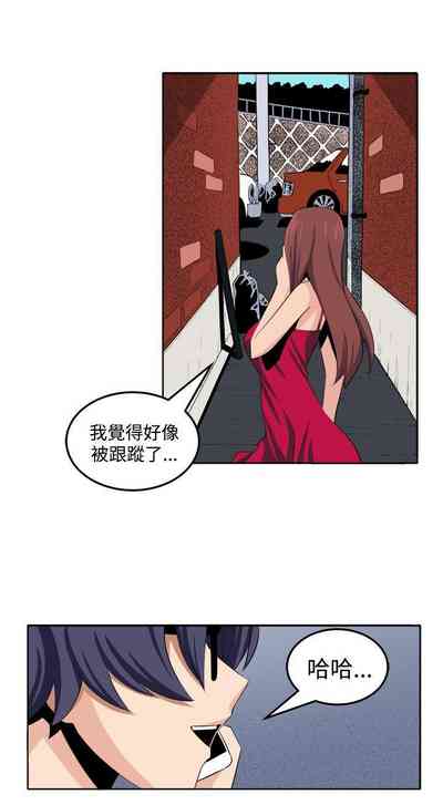 第105頁圖
