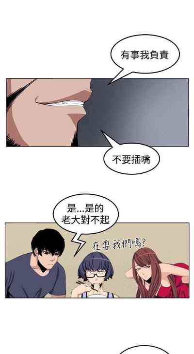 第109頁圖